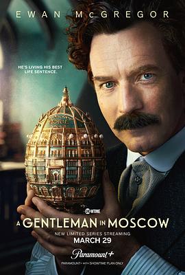 莫斯科绅士第一季 第01集